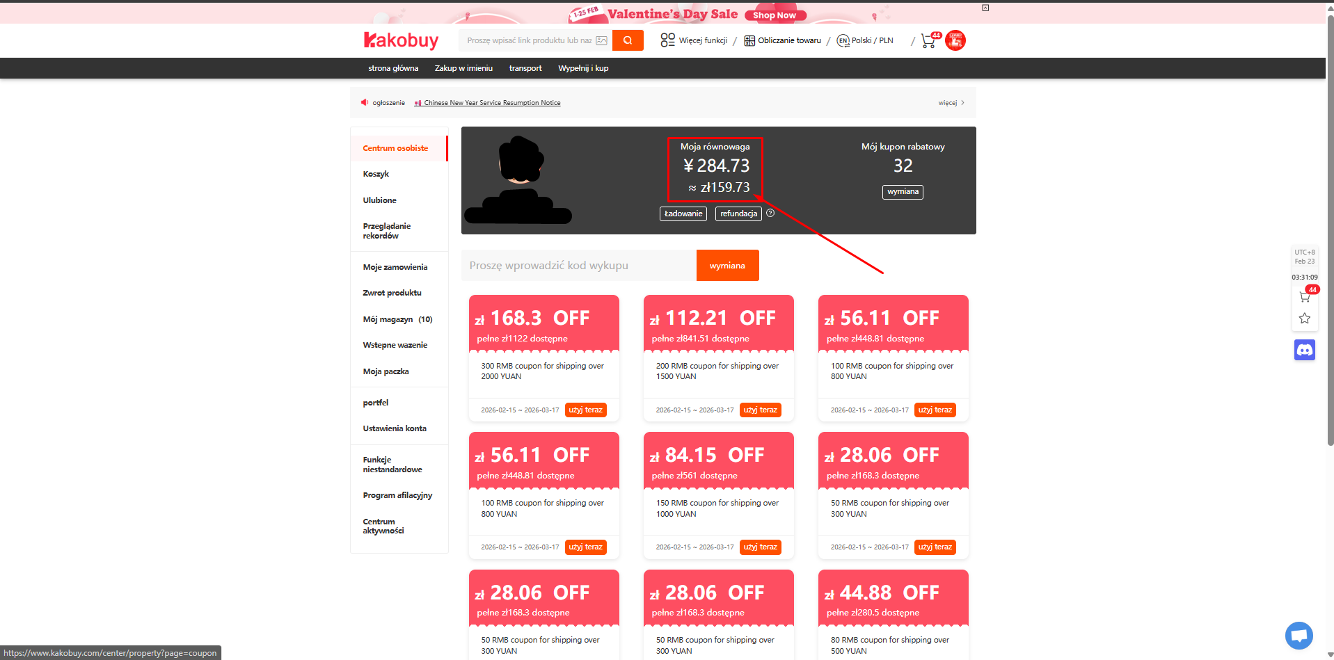 Kakobuy balance after return